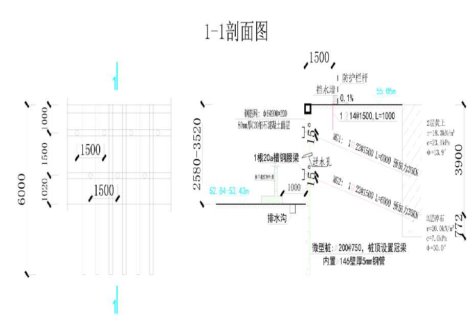 北京朝阳区工程设计